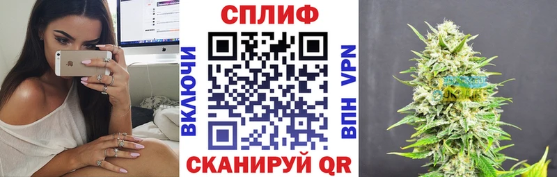 Сколько стоит Пыталово КОКАИН  МЕФ  СК  Лсд 25  Гашиш 