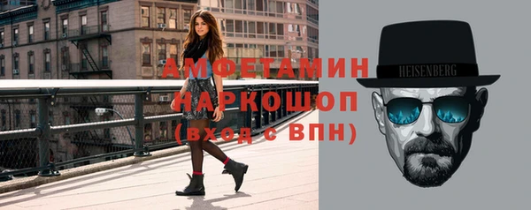марихуана Абдулино
