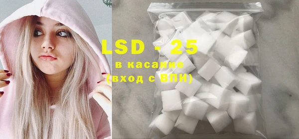 бошки Алзамай