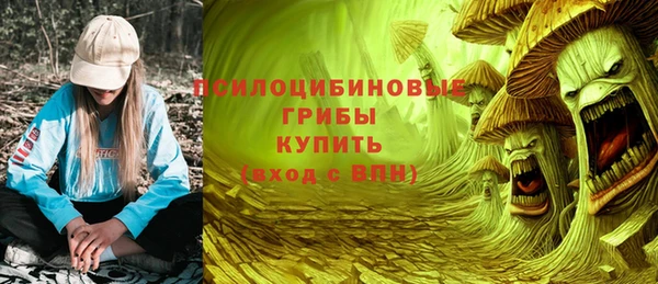 марихуана Абдулино