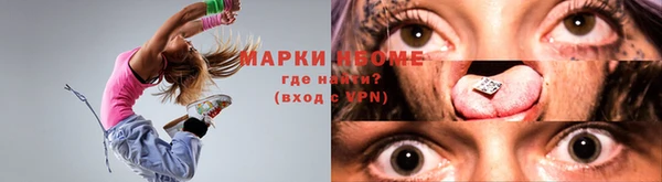 марихуана Абдулино