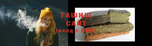 2c-b Абинск
