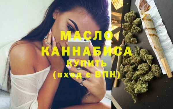 таблы Абаза