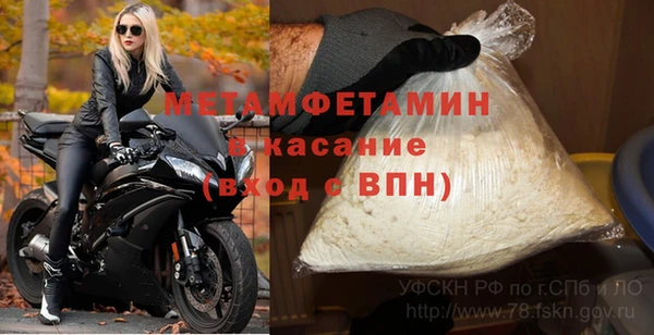 соль курить ск Алексин