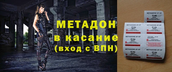 соль курить ск Алексин