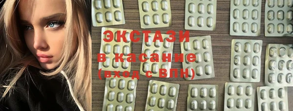 марихуана Абдулино