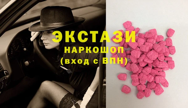 соль курить ск Алексин
