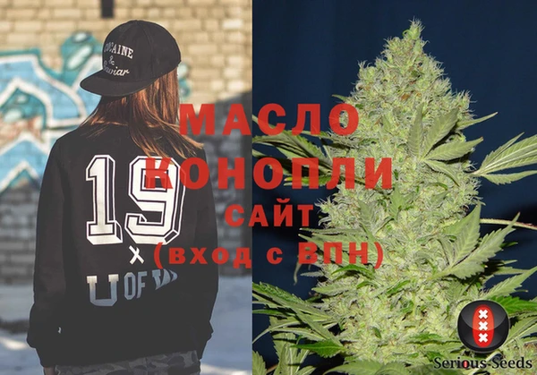таблы Абаза
