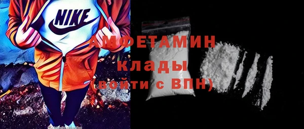 марихуана Абдулино