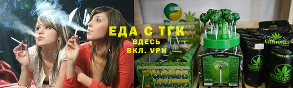 2c-b Абинск