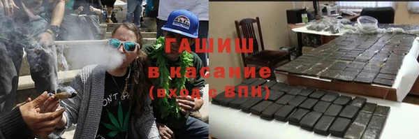2c-b Абинск