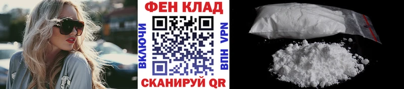 Первитин винт  Пыталово 